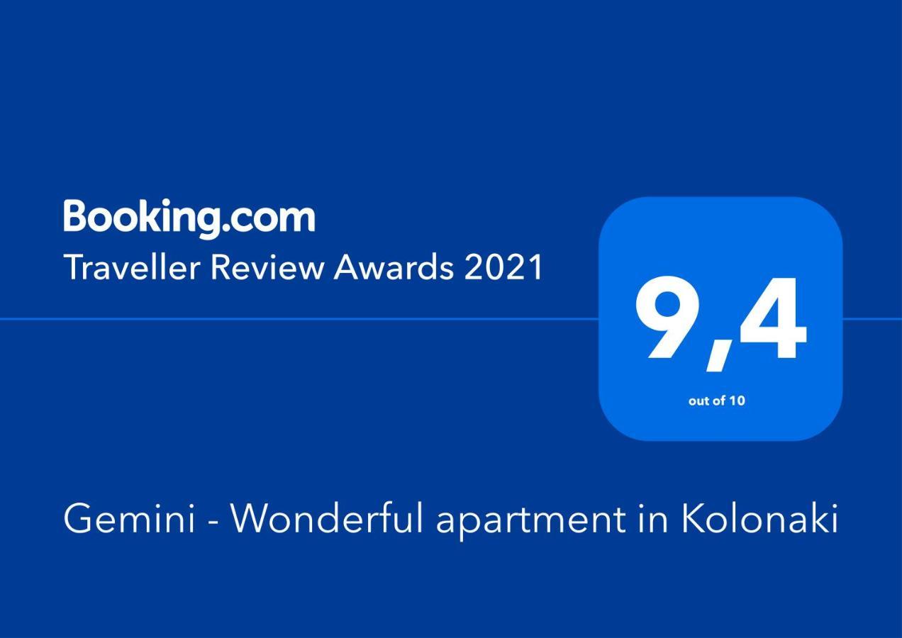 Gemini - Wonderful Apartment In Kolonaki Athens Luaran gambar